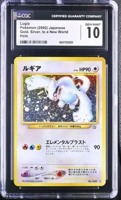 Pokemon Lugia Holo, Gold, Silver, To A New World, Neo Genesis #249, CGC 10!!! - Image 3
