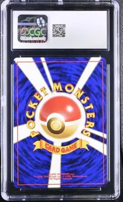 Pokemon Lugia Holo, Gold, Silver, To A New World, Neo Genesis #249, CGC 10!!! - Image 4