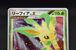 Leafeon & Glaceon LV. X DP4 1st Edition 2007 Japanese Pokemon card Excellent - Image 3