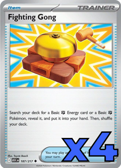 4x Fighting Gong 187/217 Me: Ascended Heroes PLAYSET x4 - Pokemon TCG - NM - Image 1