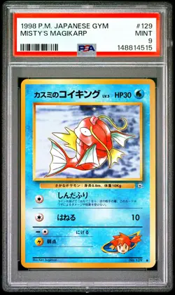 1998 POKEMON JAPANESE GYM #129 MISTY'S MAGIKARP PSA 9 - Image 1