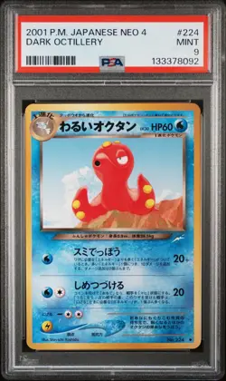 2001 POKEMON JPN NEO 4 #224 DARK OCTILLERY PSA 9 - Image 1
