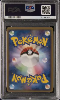 2005 POKEMON JAPANESE HOLON RESEARCH TOWER WATER 1ST EDITION AZUMARILL PSA 9 - Image 2