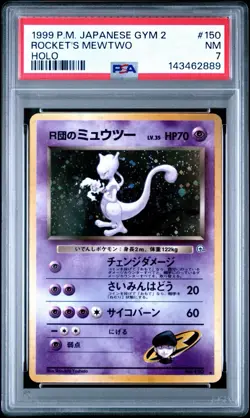 1999 Pokemon Japanese Rockets Mewtwo Gym 2 Holo #150 PSA 7 SWIRL - Image 1