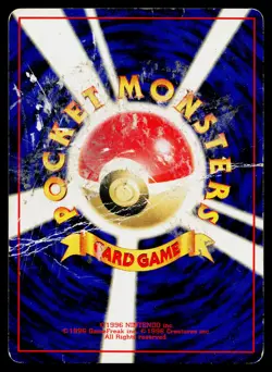 Mr. Mime No. 122 Holo Rare Jungle Pokemon Japanese Heavily Played - Image 2