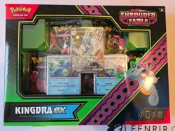 Pokemon TCG Shrouded Fable Kingdra EX Special Illustration Collection Sealed ✅ - Image 1