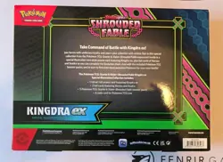 Pokemon TCG Shrouded Fable Kingdra EX Special Illustration Collection Sealed ✅ - Image 2