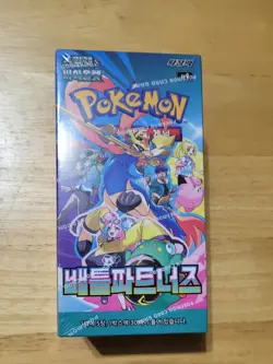 Pokemon TCG Battle Partners Booster Box - Image 1