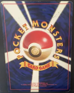 Giovanni's Persian Holo Rare No. 053 Gym Challenge Japanese Pokemon TCG LP - Image 2