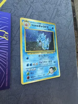 Pokemon Giovanni's Gyarados No #130 Gym 2 Challenge Japanese Holo Rare 098🔥MP🔥 - Image 2