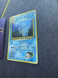 Pokemon Giovanni's Gyarados No #130 Gym 2 Challenge Japanese Holo Rare 098🔥MP🔥 - Image 3