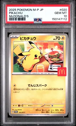 2025 POKEMON JAPANESE M-P PROMO MCDONALD'S #020 PIKACHU PSA 10 - Image 1