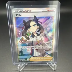 Pokemon TCG Marnie Full Art 198/190 S4a Shiny Star NM Japanese - Image 1