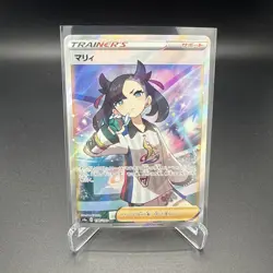 Pokemon TCG Marnie Full Art 198/190 S4a Shiny Star NM Japanese - Image 3