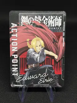 Union Arena Action Point Card (AP01) - UE09BT: FULLMETAL ALCHEMIST - Image 1