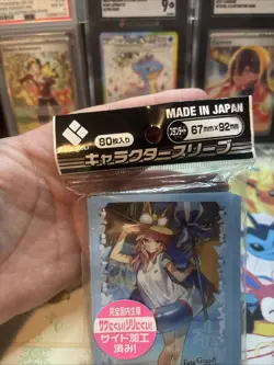 Broccoli Fate/grand order Tamamo No Mae Summer Lancer sleeves 80 ct new sealed - Image 3