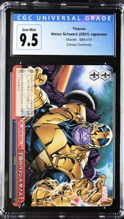 Thanos 2021 Weiss Schwarz Marvel (Japanese) S89-070CC CGC 9.5 Gem Mint - Image 1