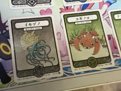 Pokai Gaku Cards Lot Missingno SR Art Yeuh Fan Art Pokemon - Image 2