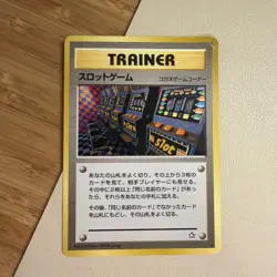 Pokemon Card Japanese - Slot Machine Arcade Game - Banned - Neo Genesis - Image 1