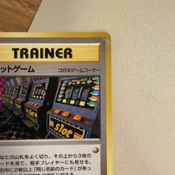 Pokemon Card Japanese - Slot Machine Arcade Game - Banned - Neo Genesis - Image 4