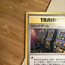 Pokemon Card Japanese - Slot Machine Arcade Game - Banned - Neo Genesis - Image 5
