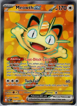Meowth ex 107/088 ME03: Perfect Order - Pokemon Card - NM - Image 1