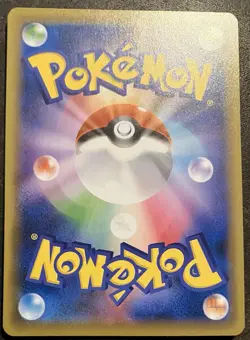 Pokemon TCG Card Galarian Slowing VMAX 047/070 S5a Peerless Fighters RRR NM - Image 2