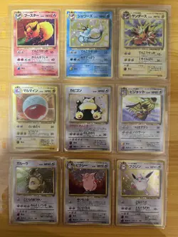 Pokemon Card COMPLETE Jungle Master Set 48/48 1999 Japanese - Image 1