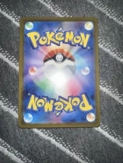 Pokemon Lickitung 108/165 Sv2a Card 151 Master Ball Holo Japanese Basic - Image 2
