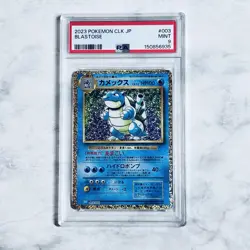 PSA 9 Blastoise 003/032 CLK Pokemon Card Game Classic - Japanese 2023 - Image 1