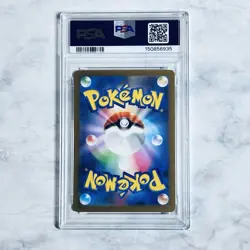 PSA 9 Blastoise 003/032 CLK Pokemon Card Game Classic - Japanese 2023 - Image 2