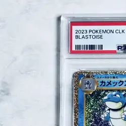 PSA 9 Blastoise 003/032 CLK Pokemon Card Game Classic - Japanese 2023 - Image 3