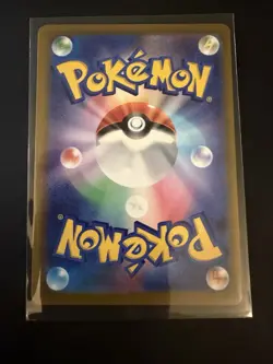 Pokemon TCG Ampharos 088/083 M4 Art Rare Japanese Near Mint Card - Image 2