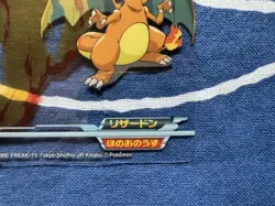 Pokemon TopSun Charizard Plastic Card Japanese Vintage Anime Collection Rare - Image 5