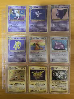 Pokemon Card Complete Fossil Master Set 48/48 1997 Japanese - Image 1