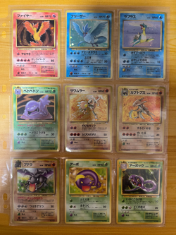 Pokemon Card Complete Fossil Master Set 48/48 1997 Japanese - Image 3