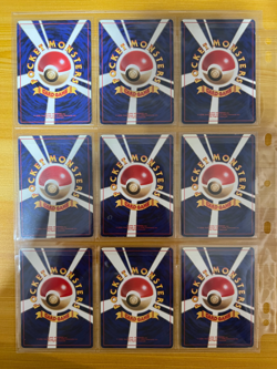 Pokemon Card Complete Fossil Master Set 48/48 1997 Japanese - Image 4