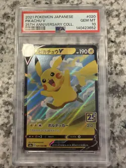 S8a Pikachu V Holo Card 020/028 25th Anniversary Collection (JP) PSA 10 - Image 1