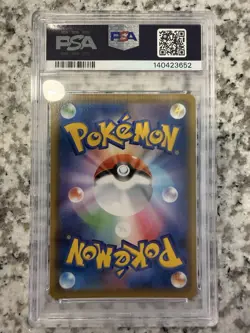S8a Pikachu V Holo Card 020/028 25th Anniversary Collection (JP) PSA 10 - Image 2