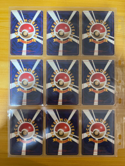 Pokemon Cards Team Rocket Complete Set 65/65 1997 Japanese - Image 2
