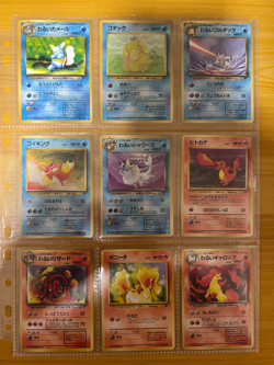 Pokemon Cards Team Rocket Complete Set 65/65 1997 Japanese - Image 5