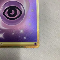 Pokemon TCG Basic Psychic Energy 207/165 S&V Hyper Rare Card (NM Condition) - Image 3