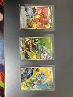 Pokemon First Partner Series 1 Set Charmander Bulbasaur Squirtle NM Just Opened - Image 1