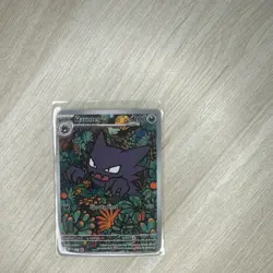 Haunter 027 Holo Illustration Rare: Mega Evolution Promo Pokemon English NM - Image 1