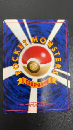 Arcanine NO. 059 Uncommon Base Set Pokemon Japanese Moderately Played - Image 2