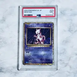 PSA 9 Mewtwo 014/032 CLK Pokemon Card Game Classic - Japanese 2023 - Image 1