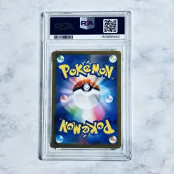 PSA 9 Mewtwo 014/032 CLK Pokemon Card Game Classic - Japanese 2023 - Image 2