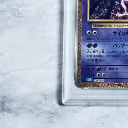 PSA 9 Mewtwo 014/032 CLK Pokemon Card Game Classic - Japanese 2023 - Image 5