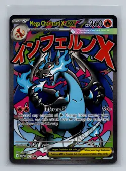 Mega Charizard X ex Holo Promo ME: Mega Evolution Promo MEP Fire 023 Pokemon Car - Image 1
