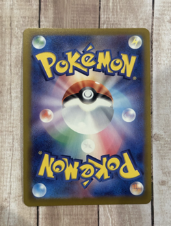 Pokemon JPN Sliggoo Ninja Spinner 093/083 New in Sleeve and Top Loader - Image 3